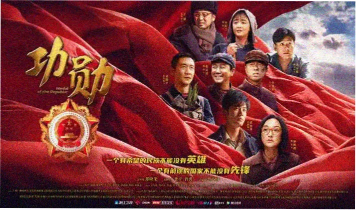 佳鹭影视热门推荐